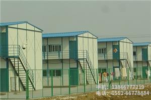 C.合肥彩虹藍光LED項目.1